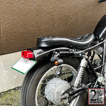 Load image into Gallery viewer, Frisco Fender Bolt-on Kit SR400/500
