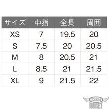 Load image into Gallery viewer, DEER SKIN GLOVE Shortlist BLACK Smartphone Compatible