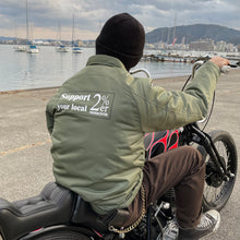 Load image into Gallery viewer, 2%ER Coach with back bore JKT Support your local logo Olive