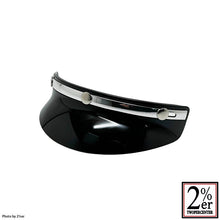 Load image into Gallery viewer, POLICE VISOR SILVER