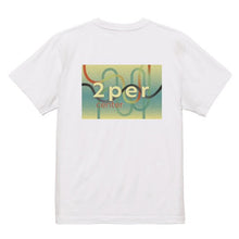 Load image into Gallery viewer, 2%ER GRAD TEE White
