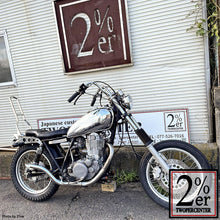 Load image into Gallery viewer, Semi-narrow pull-back handle 7/8” (22.2mm)