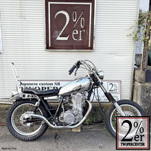 Load image into Gallery viewer, Semi-narrow pull-back handle 7/8” (22.2mm)