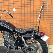 Load image into Gallery viewer, Frisco Fender Bolt-on Kit SR400/500
