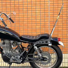Load image into Gallery viewer, Frisco Fender Bolt-on Kit SR400/500
