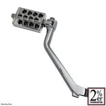 Load image into Gallery viewer, Drilled Kick Pedal HWZN Aluminum SR400/500