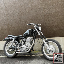 Load image into Gallery viewer, Torque cone drag pipe muffler SR400/500