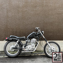 Load image into Gallery viewer, Torque cone drag pipe muffler SR400/500