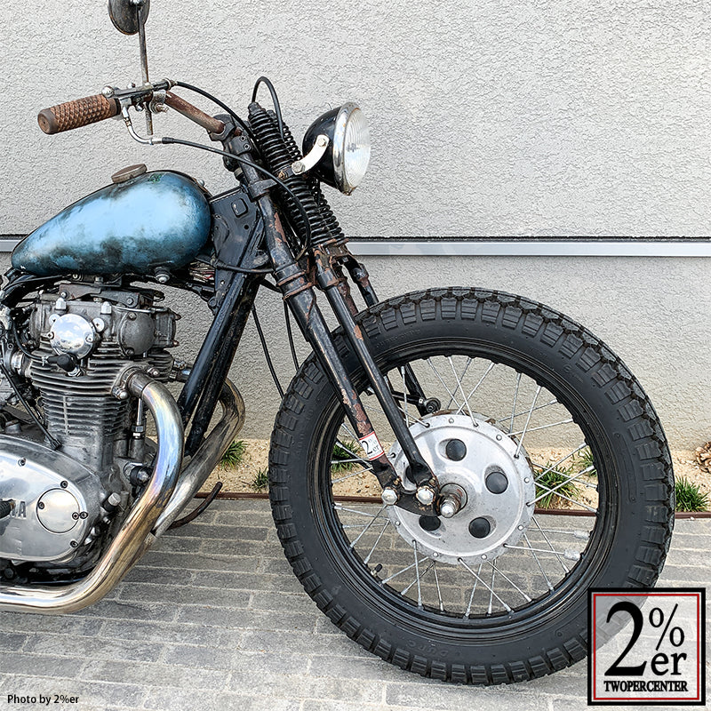 Front 19inch kit for SR400/500 drum