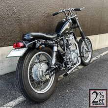 Load image into Gallery viewer, Torque cone drag pipe muffler SR400/500