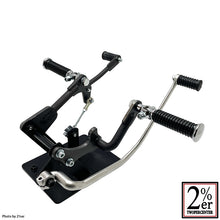 Load image into Gallery viewer, Mid-High Control Parkerized for SR400/500