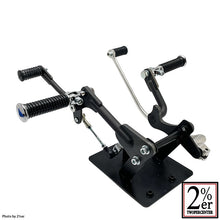 Load image into Gallery viewer, Mid-High Control Parkerized for SR400/500