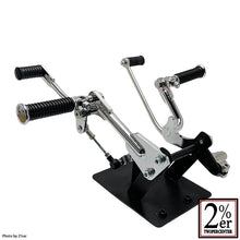 Load image into Gallery viewer, Mid-High Step Kit Chrome for SR400/500