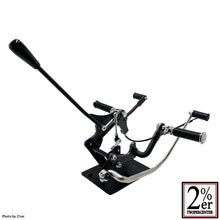 Load image into Gallery viewer, Mid-High Jockey Shift Kit Parkerized for SR400/500