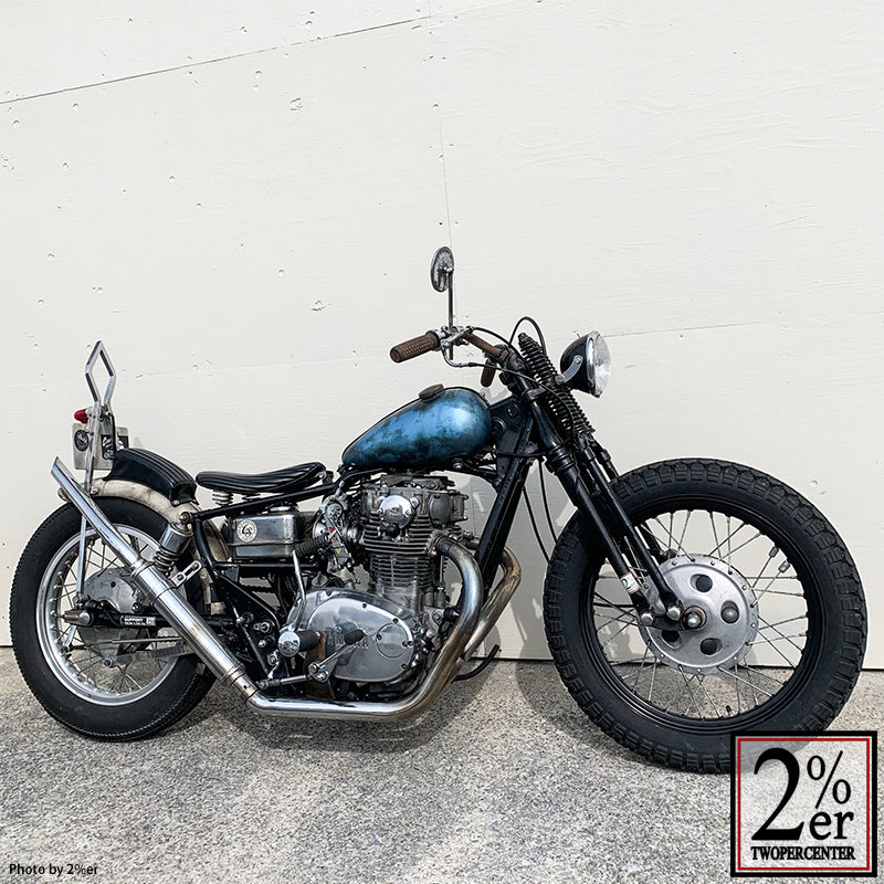 Front 19inch kit for SR400/500 drum