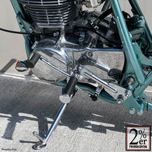 Load image into Gallery viewer, Mid-High Step Kit Chrome for SR400/500