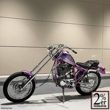 Load image into Gallery viewer, Old school bucket double seat SR400/500