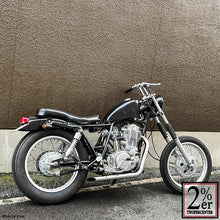 Load image into Gallery viewer, Mid-High Step Kit Chrome for SR400/500
