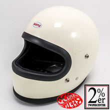 Load image into Gallery viewer, Ocean Beetle Helmet STR IVORY