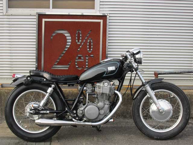 2%er Rear STD Short Fender [SR400/500]