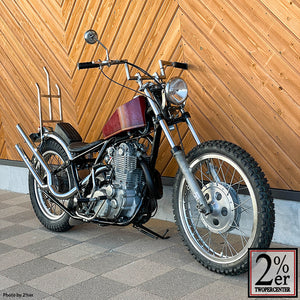 H-Type Aluminium Rim Front 21" Kit for SR400/500 Drum