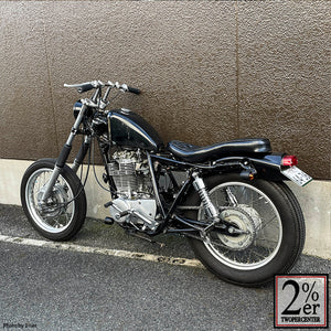 Flanders Replica Riser/4inch" SR400/500