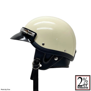 POLICE VISOR SILVER