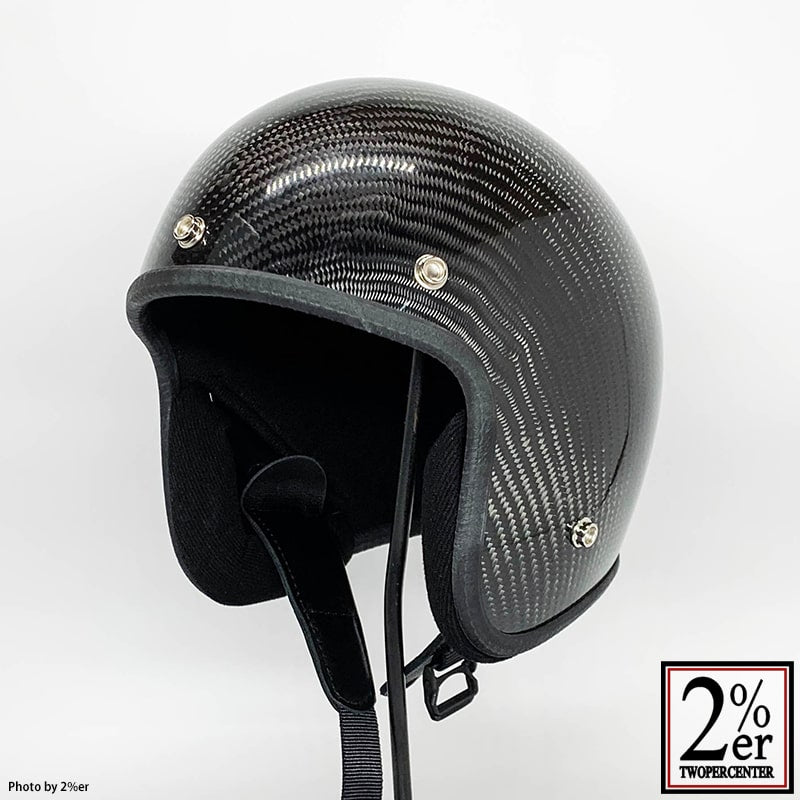 Carbon Small Jet Helmet