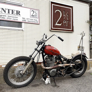 CREEK MOTORCYCLE x AT-DIRTY Leather Plain Tool Bag Ivory