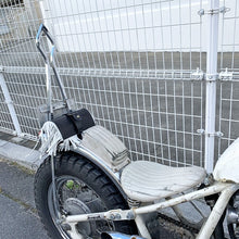 Load image into Gallery viewer, CREEK MOTORCYCLE x AT-DIRTY Leather Plain Tool Bag Ivory