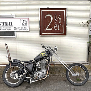 2%ER Bespoke Leather Tool Bag Black/White Fringe CREEK MOTORCYCLE x AT-DIRTY