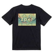 Load image into Gallery viewer, 2%ER GRAD TEE Black