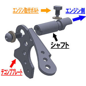 Drilled Decompressor