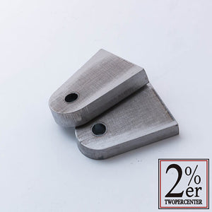 Welding Tabs, 9mm Thickness, Steel, Size M, 2 Pieces