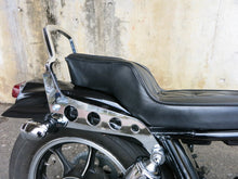 Load image into Gallery viewer, Sissy Bar (also spelled as &quot;Sissi Bar&quot;) - Shorty