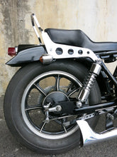 Load image into Gallery viewer, Sissy Bar (also spelled as &quot;Sissi Bar&quot;) - Shorty