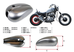 Triumph tank (fabrication material)