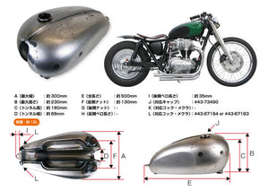 Triumph Bonneville tank