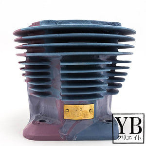 Excavator Cylinder Pot Purple/Light Blue Marble