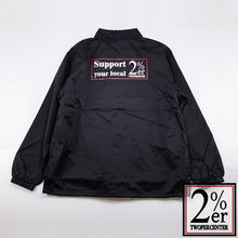 Load image into Gallery viewer, 2%ER Coach JKT Support your local logo Black