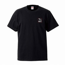 Load image into Gallery viewer, 2%er (Two-Person Center) [Original BOX Logo TEE] BLK