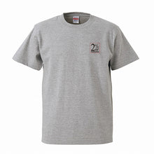 Load image into Gallery viewer, 2%er (Two-Person Center) [Original BOX Logo TEE] GRY