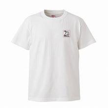Load image into Gallery viewer, 2%er (Two-Person Center) [Original BOX Logo TEE] WHT