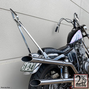 Sissy Bar DIAMOND