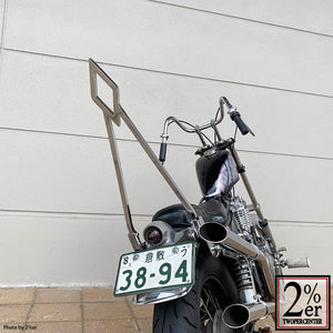 Sissy Bar DIAMOND