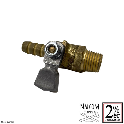 Vintage Style Brass Pet 1/4 Peg Design MALCOM SUPPLY