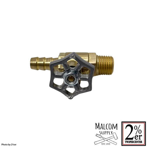 Vintage Style Brass Pet 1/4 MALCOM SUPPLY