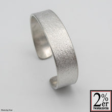 Load image into Gallery viewer, Pewter Bangle Plain Makinagi #apparel #2%er Original