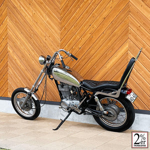 Riserless narrow pull-back handle SR400/500