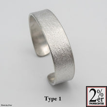 Load image into Gallery viewer, Pewter Bangle Plain Makinagi #apparel #2%er Original